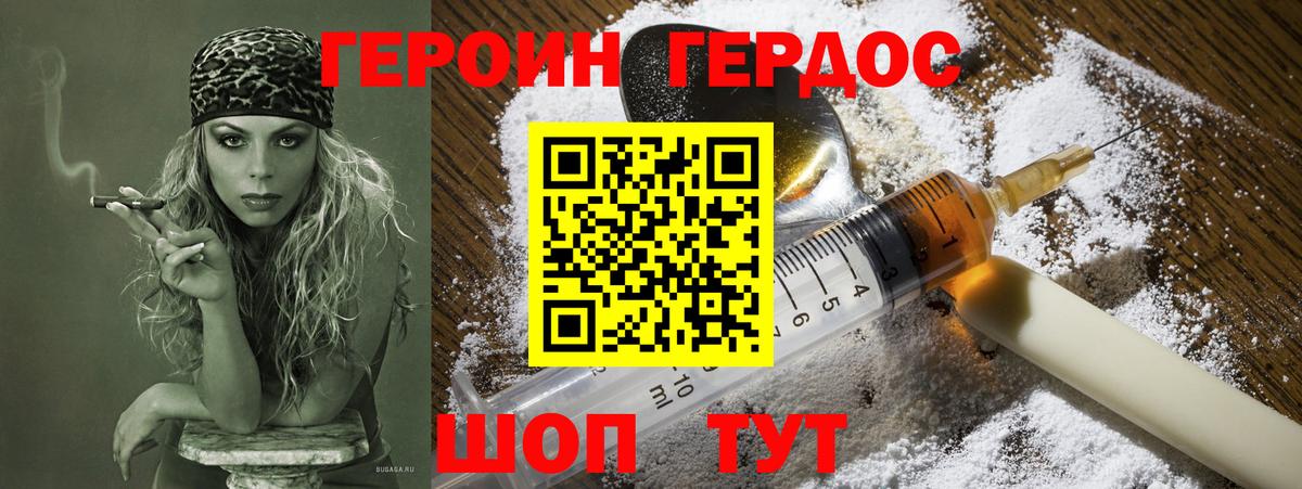 Cocaine  Каннабис  Красноармейск  Меф   Вход с VPN 