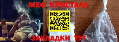 jwh Кинель