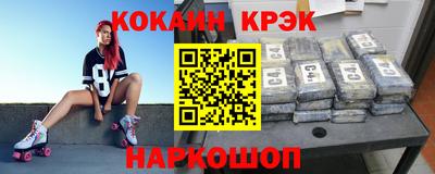 jwh Кинель