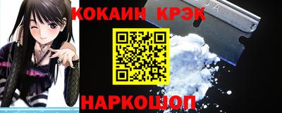 jwh Кинель