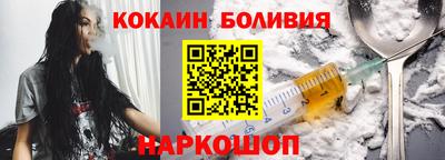 jwh Кинель