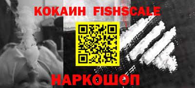 прущие грибы Кингисепп