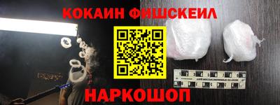 mdpv Кимры