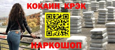 jwh Кинель