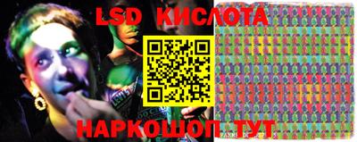 jwh Кинель