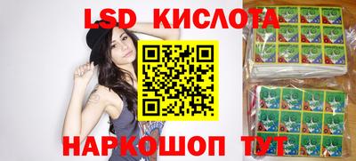mdpv Кимры