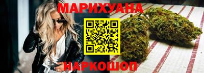 прущие грибы Кингисепп