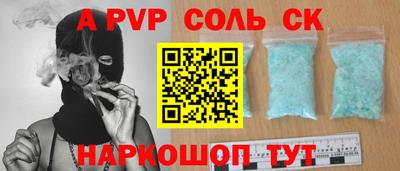 mdpv Кимры