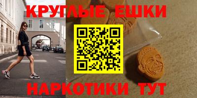mdpv Кимры
