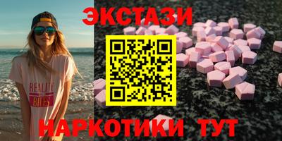mdpv Кимры