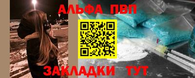 mdpv Кимры