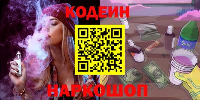 mdpv Кимры