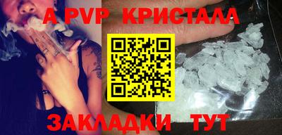 jwh Кинель