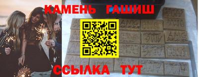 mdpv Кимры