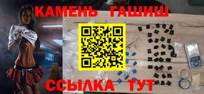 jwh Кинель