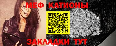 jwh Кинель