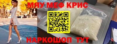 jwh Кинель