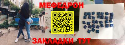 mdpv Кимры